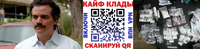 Гашиш Нурлат