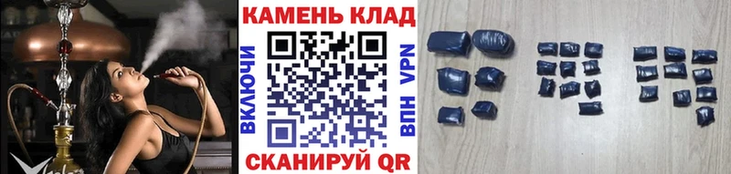 Гашиш Изолятор наркота kraken Нурлат