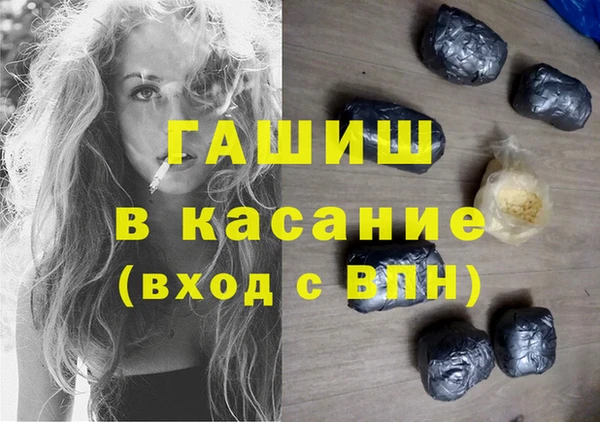 apvp Горно-Алтайск