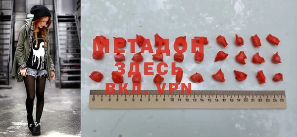 Альфа ПВП Горняк
