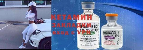Альфа ПВП Горняк