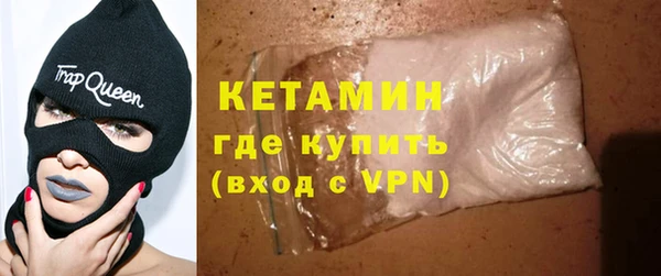 мяу мяу мука Горнозаводск