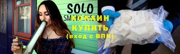 Альфа ПВП Горняк