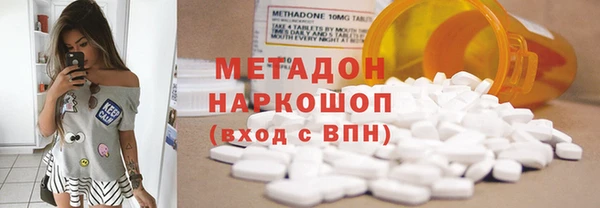 apvp Горно-Алтайск