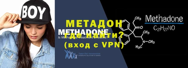apvp Горно-Алтайск