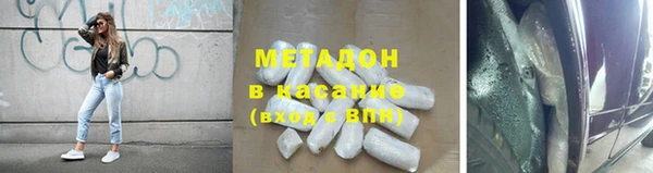 Альфа ПВП Горняк