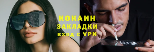 apvp Горно-Алтайск