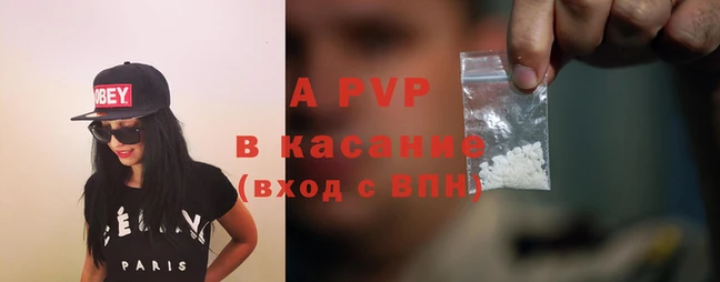 мяу мяу мука Горнозаводск