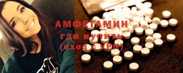 бошки Наволоки