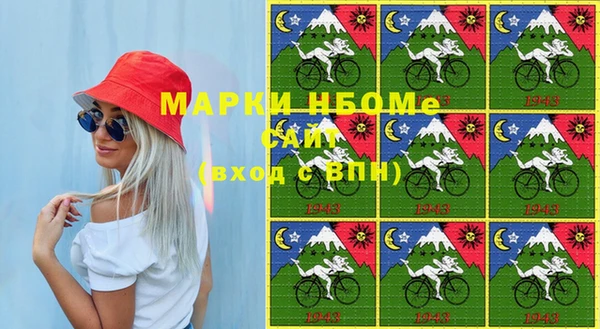 apvp Горно-Алтайск