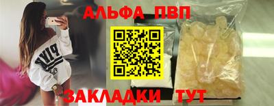 трава Канаш