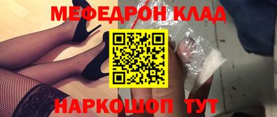 мдпв Камышлов