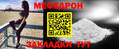 марки nbome Апрелевка