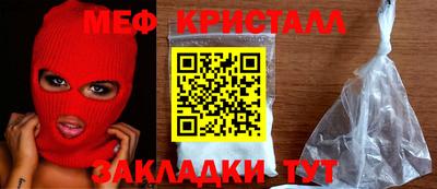 мдпв Камышлов