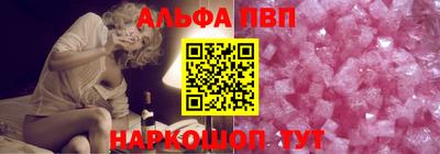 мдпв Камышлов