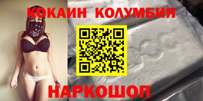 мдпв Камышлов