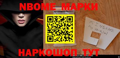 мефедрон VHQ Аргун