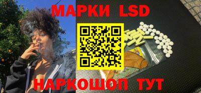 мефедрон VHQ Аргун