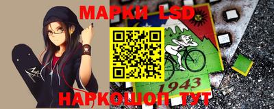 трава Канаш
