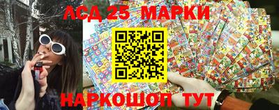 альфа пвп VHQ Кандалакша