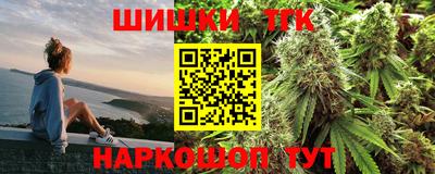 альфа пвп VHQ Кандалакша