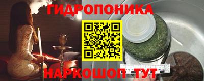 трава Канаш