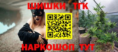 альфа пвп VHQ Кандалакша