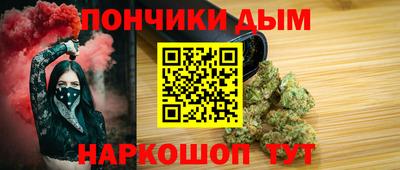 трава Канаш