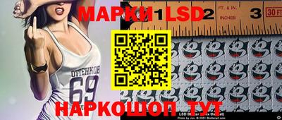 мефедрон VHQ Аргун