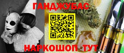 альфа пвп VHQ Кандалакша