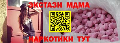 мдпв Камышлов