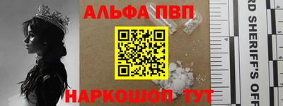 трава Канаш