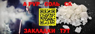 мдпв Камышлов