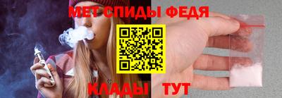 трава Канаш