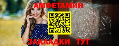 марки nbome Апрелевка