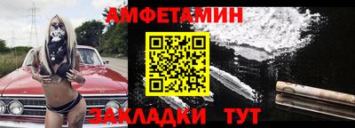 мдпв Камышлов