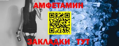 мдпв Камышлов