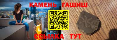 альфа пвп VHQ Кандалакша
