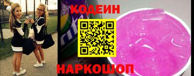 трава Канаш