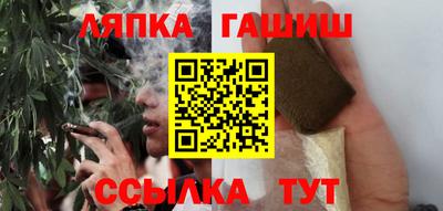 мефедрон VHQ Аргун