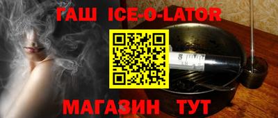 мдпв Камышлов