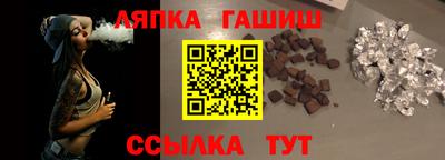 мефедрон VHQ Аргун